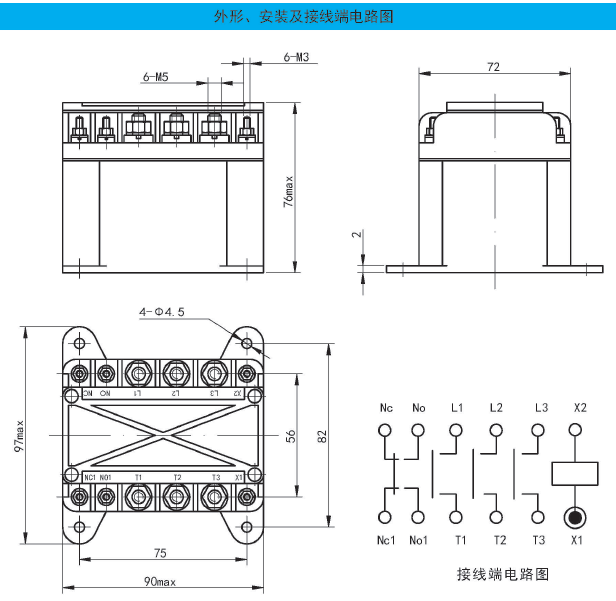 1637237964134792.png image.png